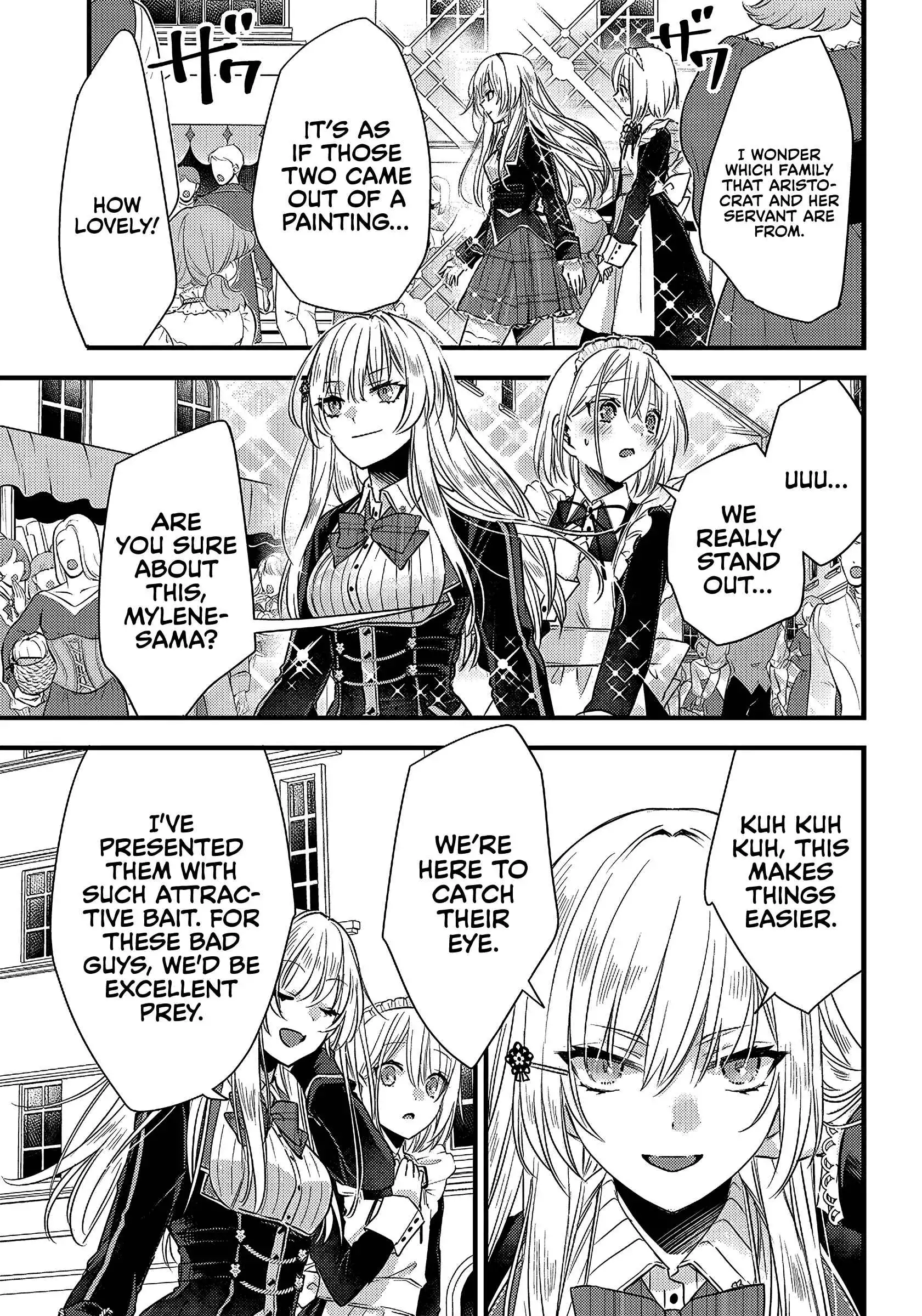 Savage Fang Ojou-sama Chapter 15 12